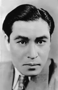 佐分利 信のプロマイド